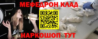 хмурый Будённовск