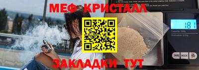 хмурый Будённовск