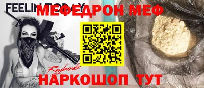 хмурый Будённовск