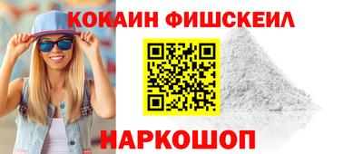 хмурый Будённовск
