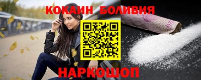 хмурый Будённовск