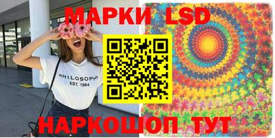 хмурый Будённовск