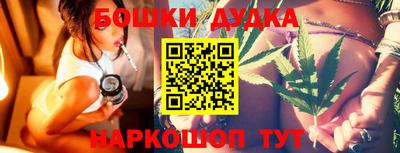 хмурый Будённовск