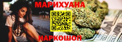 мдма Бузулук