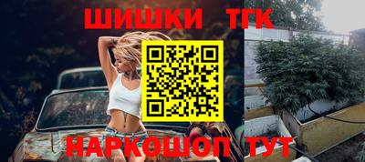 МДМА Бугуруслан