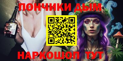 хмурый Будённовск
