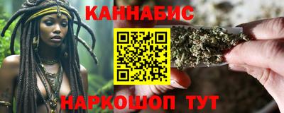 МДМА Бугуруслан