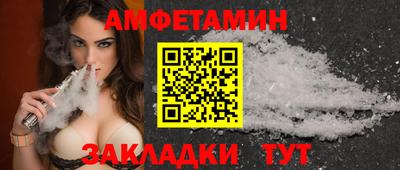 хмурый Будённовск