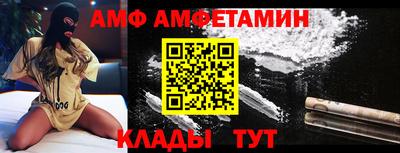 МДМА Бугуруслан