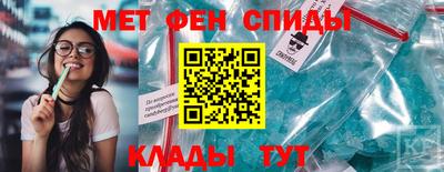 хмурый Будённовск