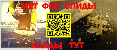 хмурый Будённовск