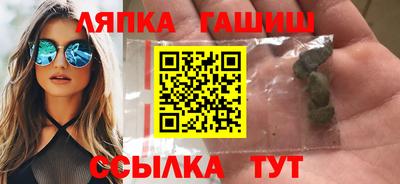 хмурый Будённовск